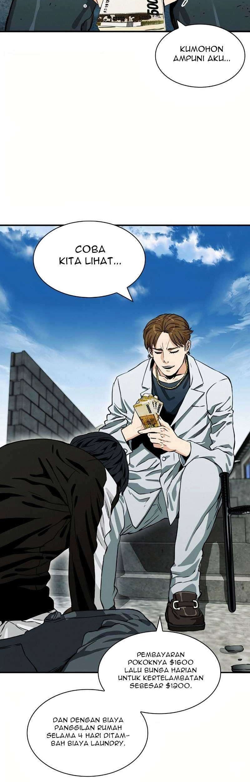 Seoul Station Druid Chapter 7 Gambar 58