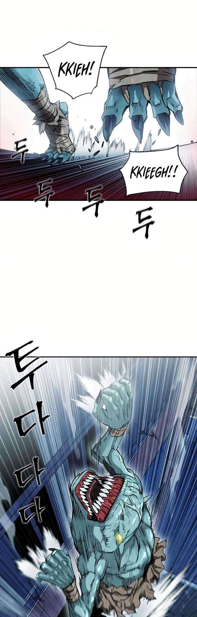 Seoul Station Druid Chapter 7 Gambar 8