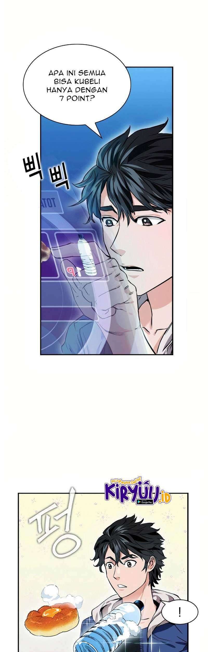 Seoul Station Druid Chapter 7 Gambar 21