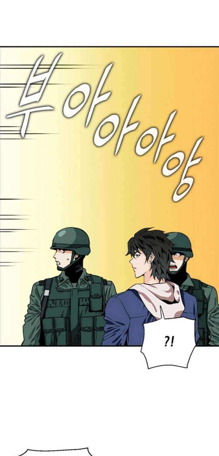 Seoul Station Druid Chapter 06 Gambar 23