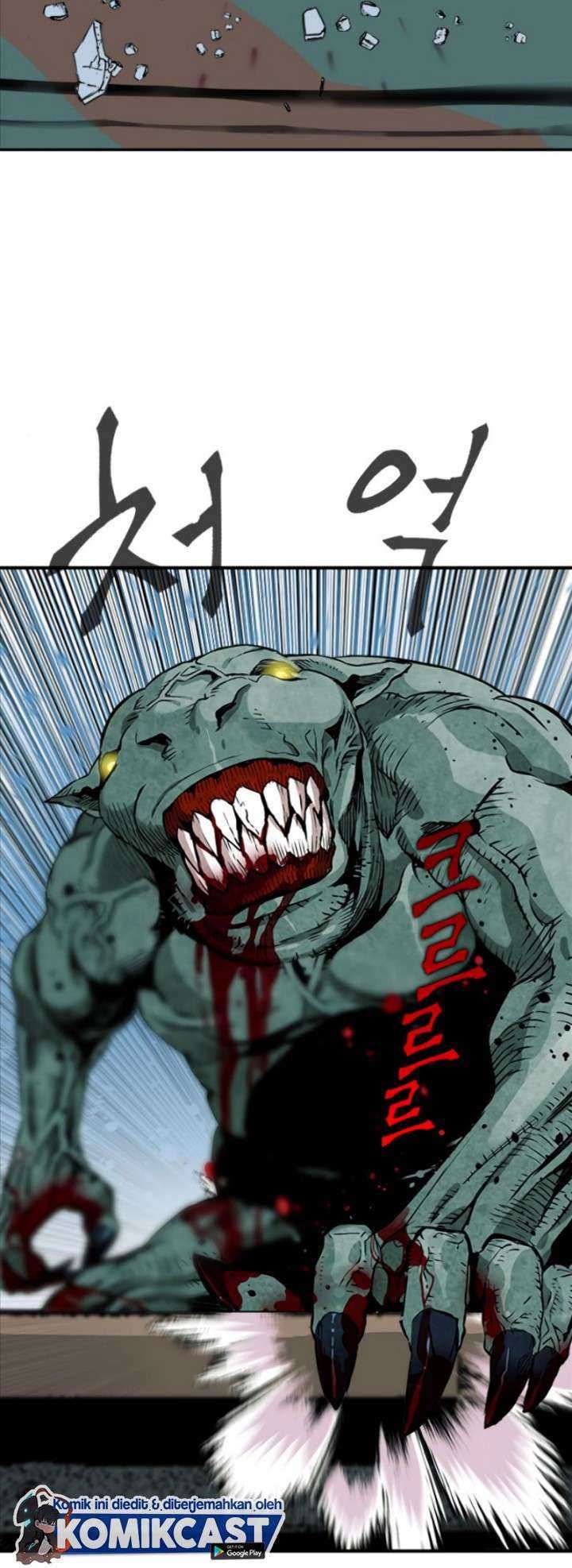 Seoul Station Druid Chapter 06 Gambar 30
