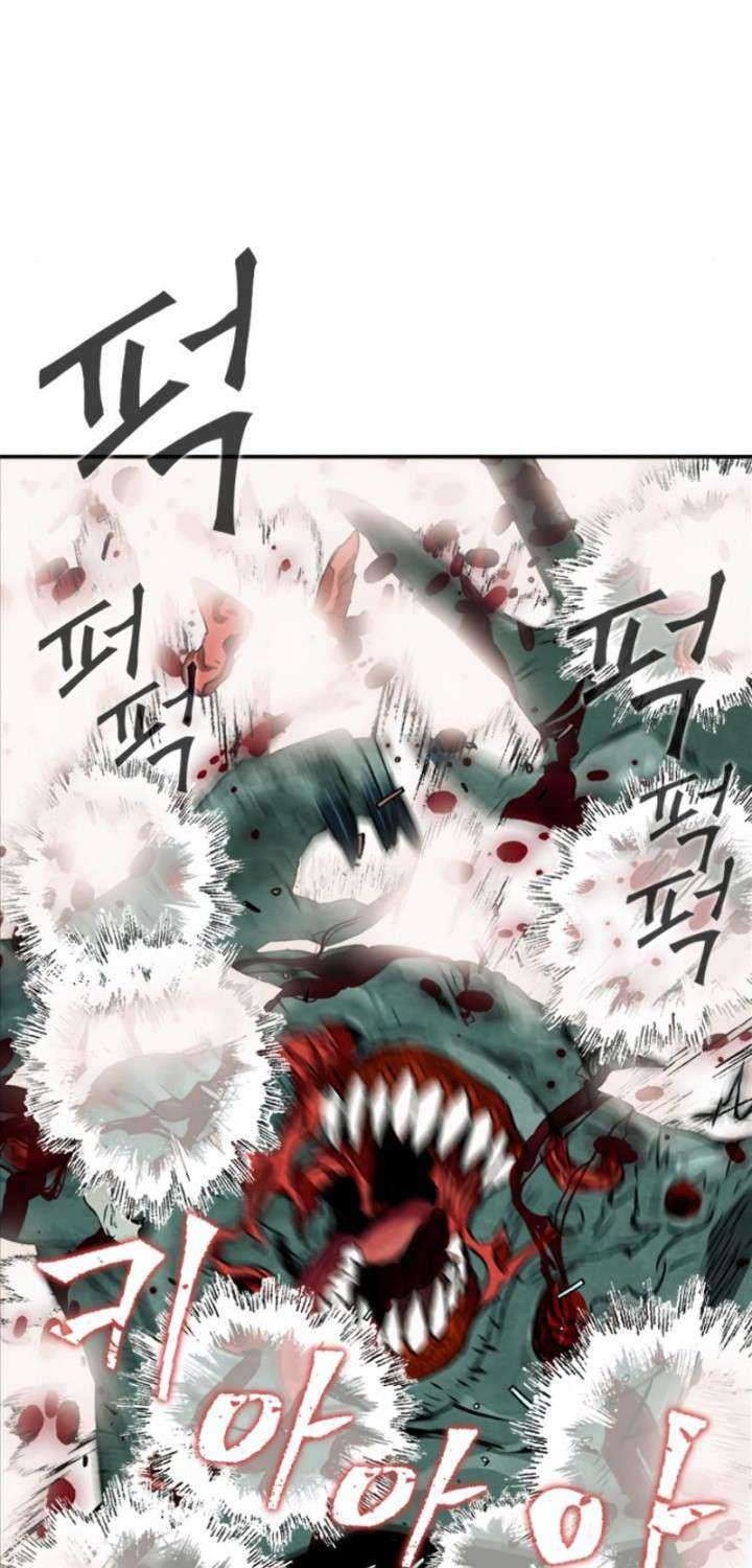 Seoul Station Druid Chapter 06 Gambar 32