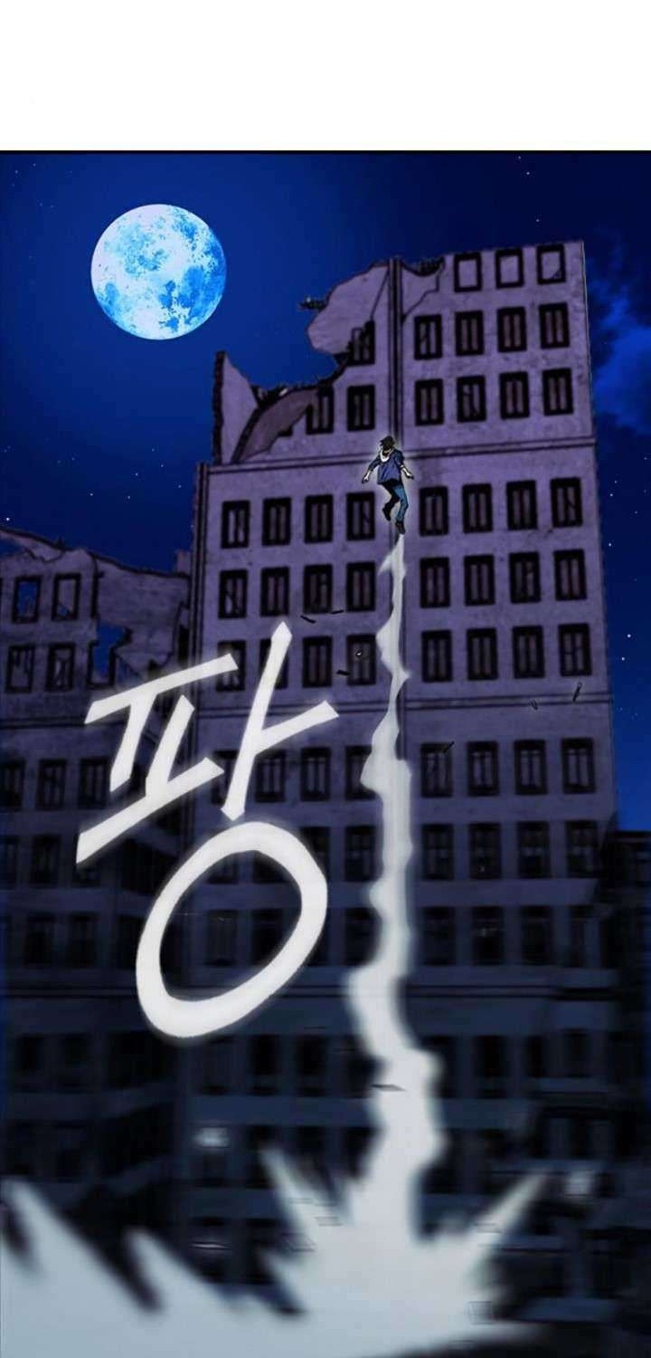 Seoul Station Druid Chapter 06 Gambar 51
