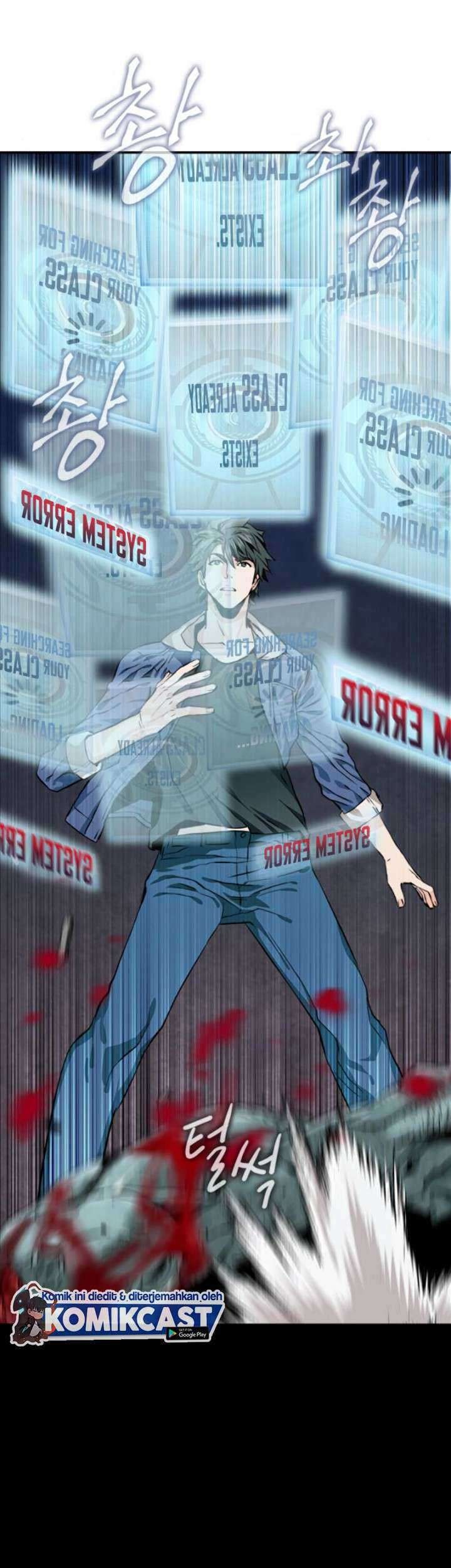 Seoul Station Druid Chapter 06 Gambar 70