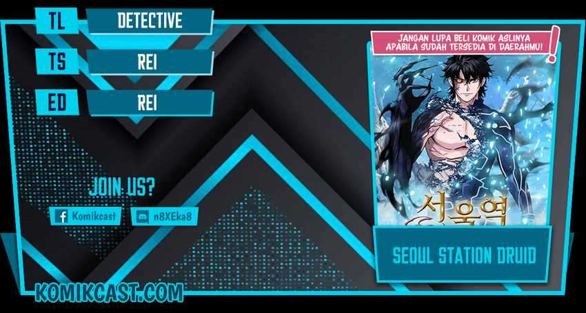 Baca Komik Seoul Station Druid Chapter 04 Gambar 1