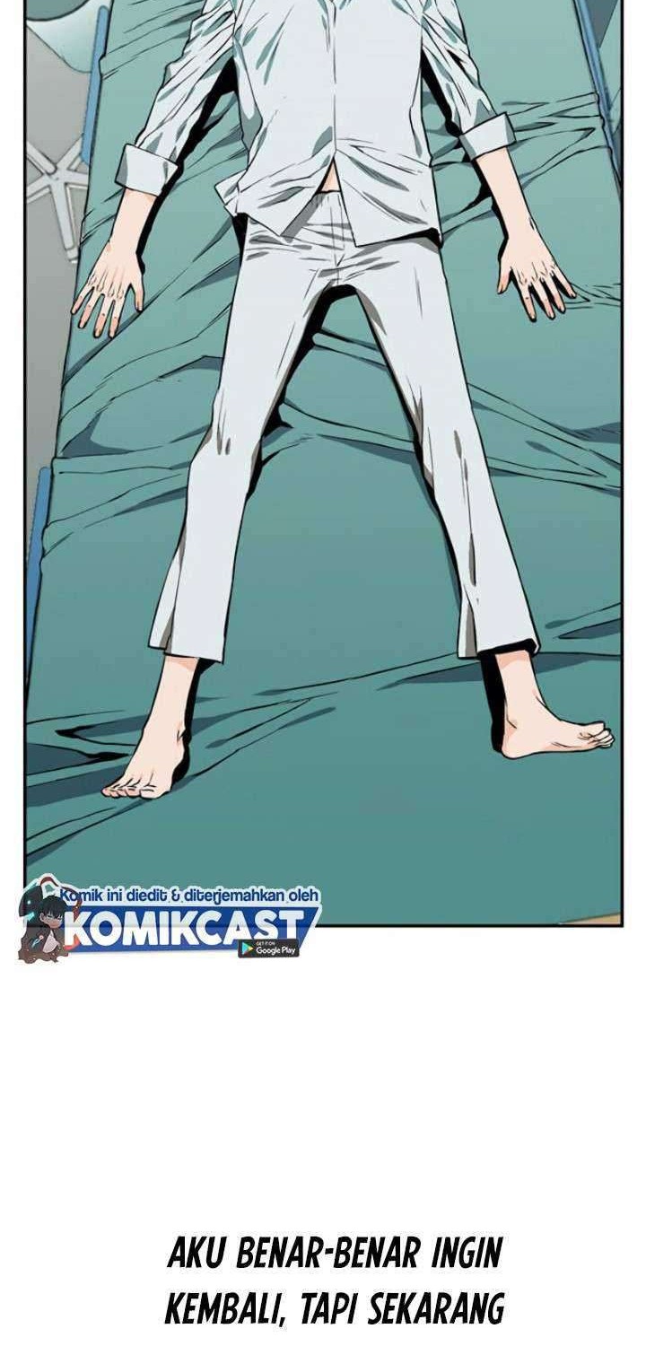 Seoul Station Druid Chapter 04 Gambar 35