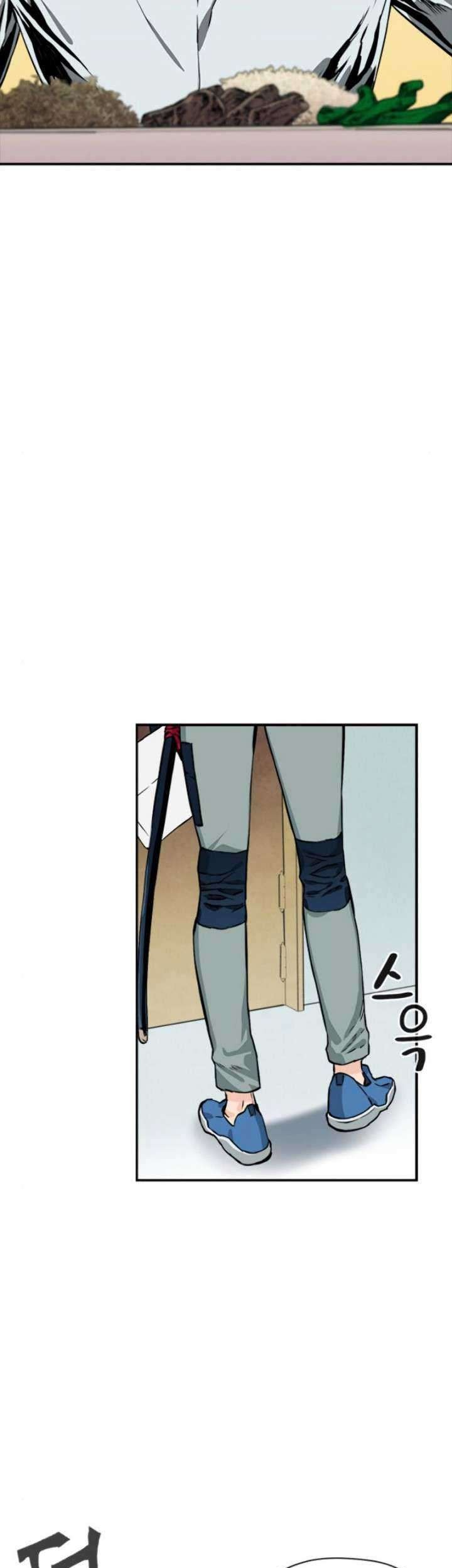 Seoul Station Druid Chapter 04 Gambar 40