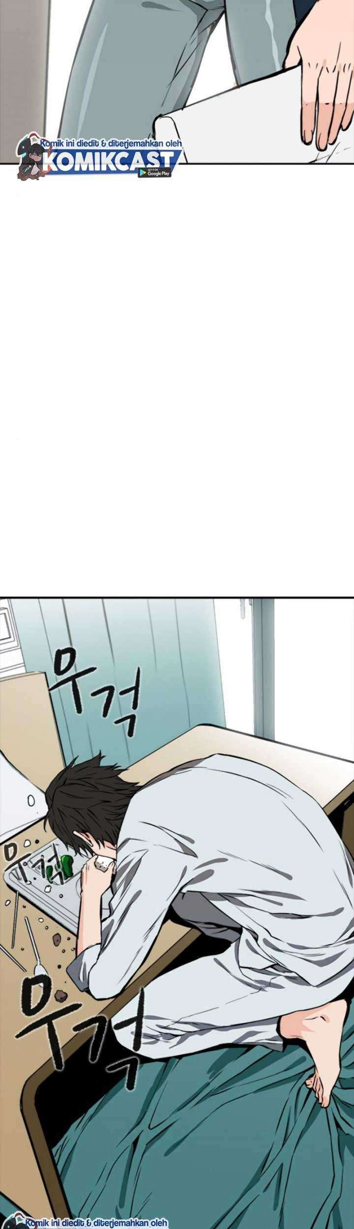 Seoul Station Druid Chapter 04 Gambar 42