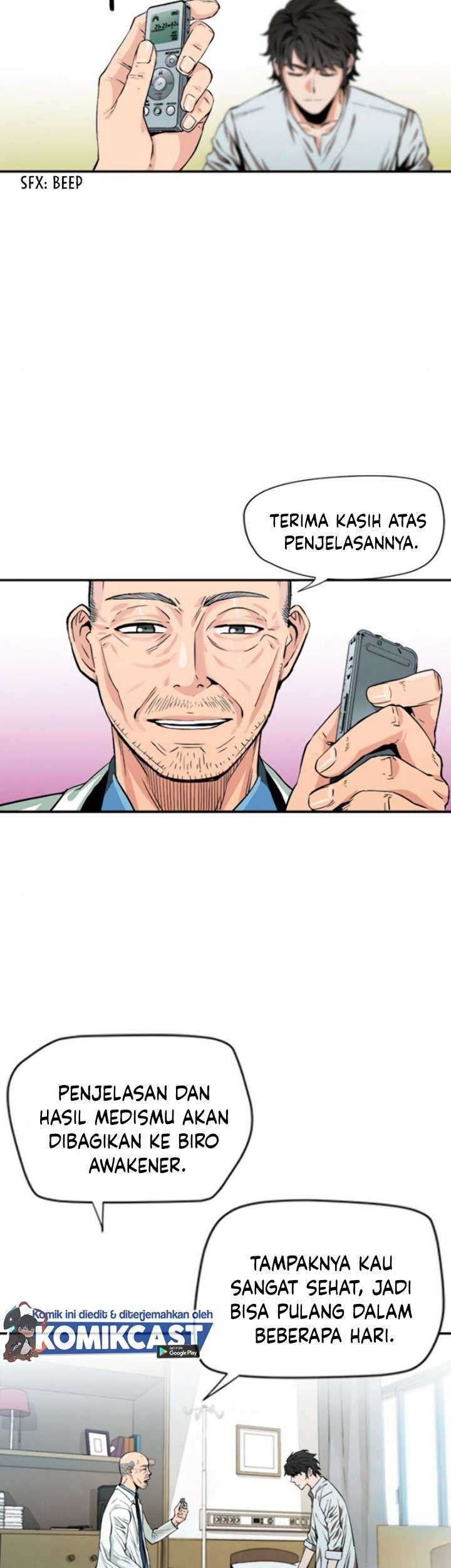 Seoul Station Druid Chapter 04 Gambar 14