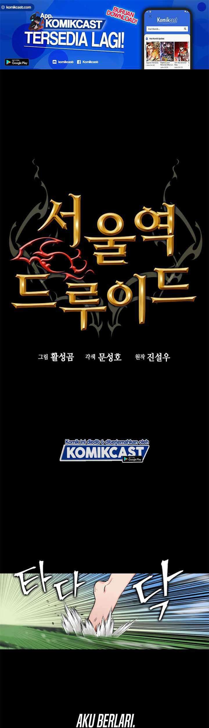 Baca Manhwa Seoul Station Druid Chapter 02 Gambar 2