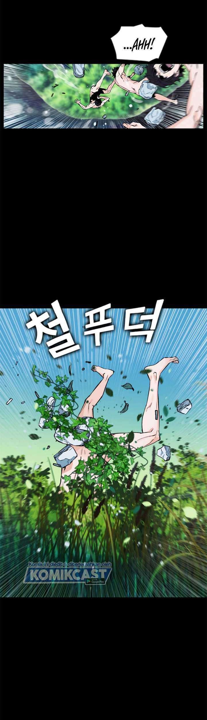 Seoul Station Druid Chapter 02 Gambar 11