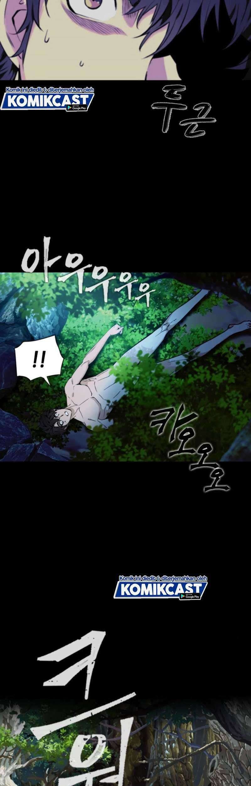 Seoul Station Druid Chapter 01 Gambar 40