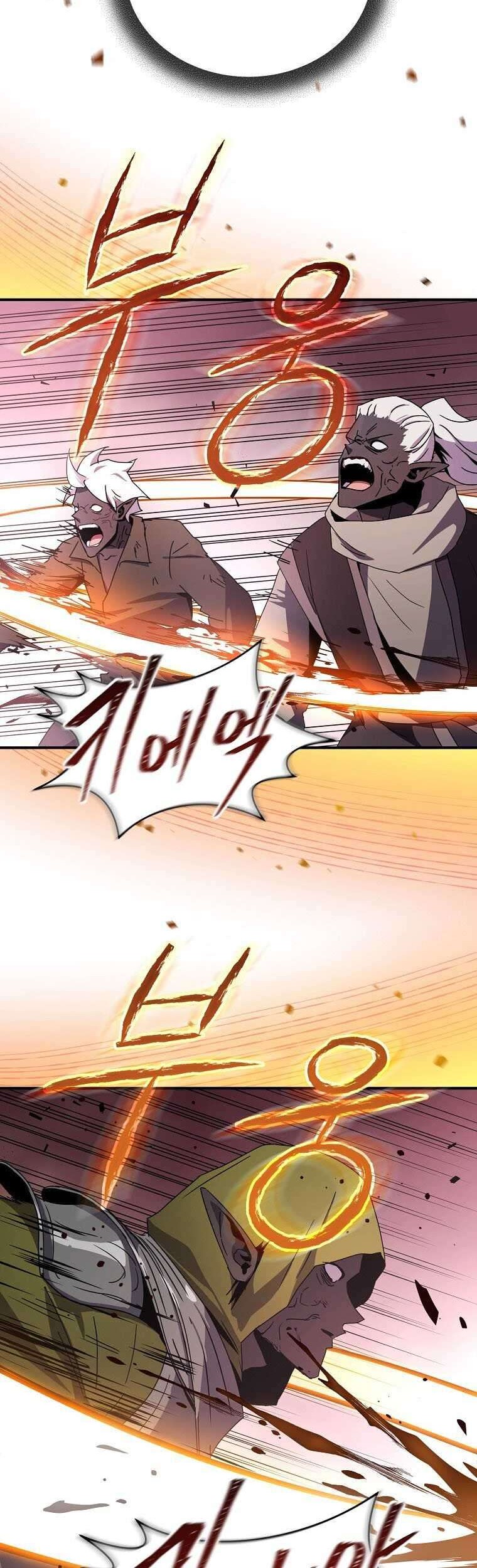 Return of the Frozen Player Chapter 42 Gambar 29