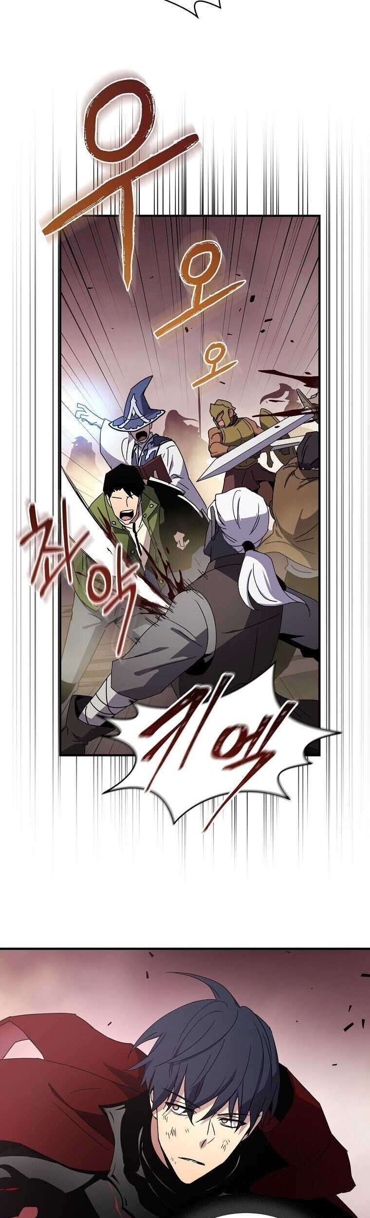 Return of the Frozen Player Chapter 42 Gambar 35