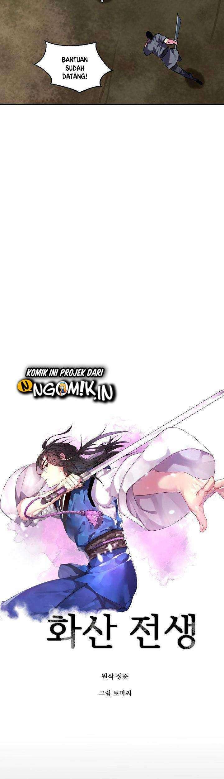 Volcanic Age Chapter 119 Gambar 28