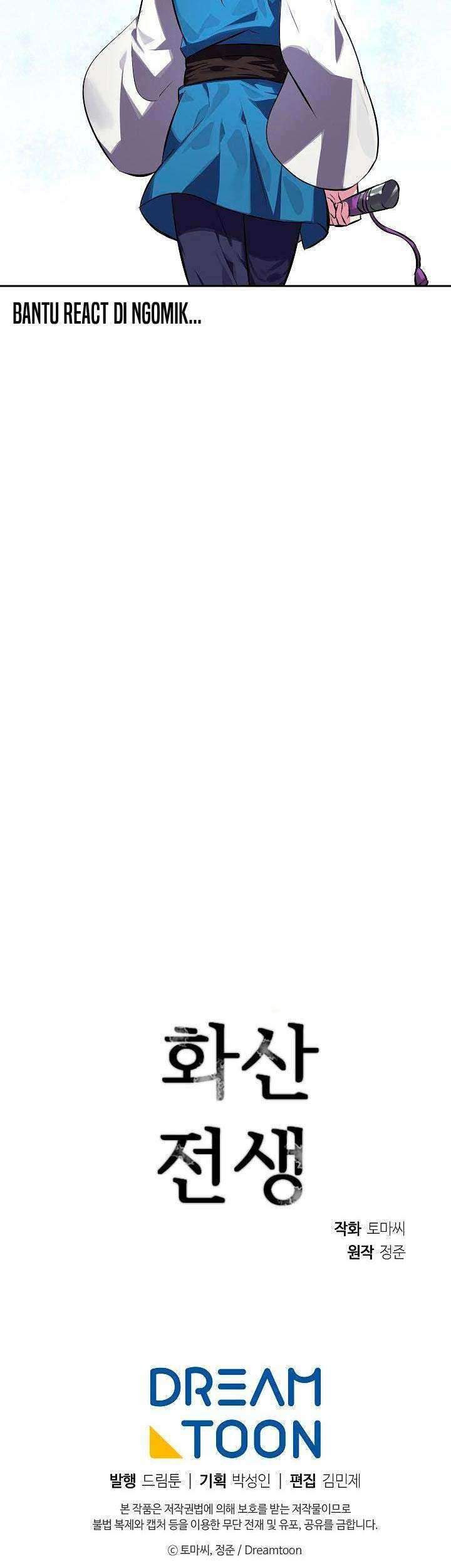 Volcanic Age Chapter 119 Gambar 46