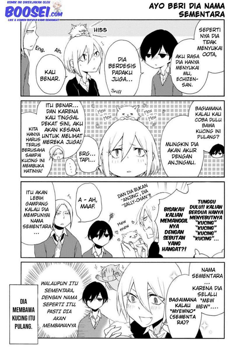 Tanaka-kun wa Itsumo Kedaruge Chapter 106 Gambar 13