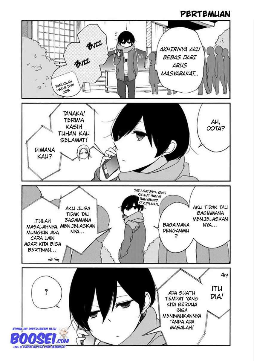 Tanaka-kun wa Itsumo Kedaruge Chapter 105 Gambar 12