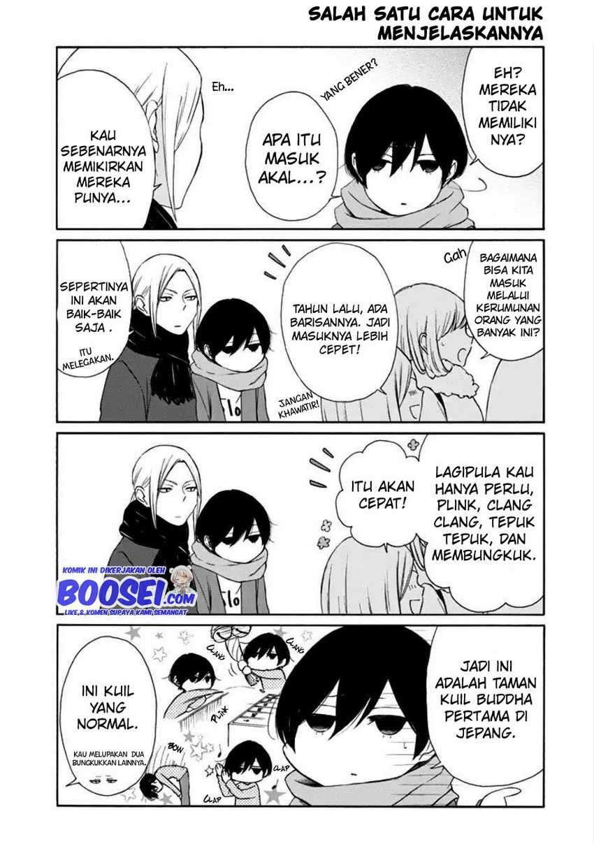 Tanaka-kun wa Itsumo Kedaruge Chapter 105 Gambar 5