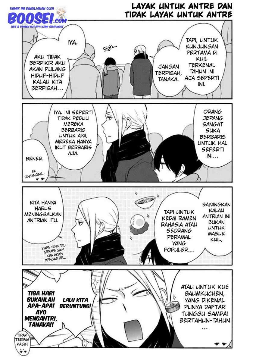 Tanaka-kun wa Itsumo Kedaruge Chapter 105 Gambar 6