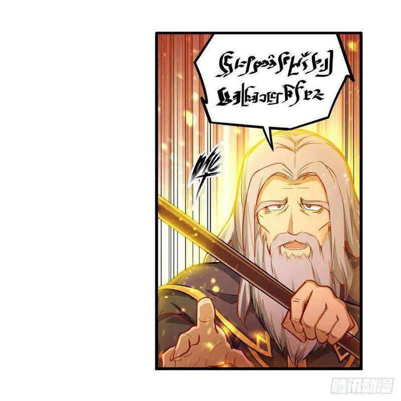 Wuxian Shitu Chapter 161 Gambar 4