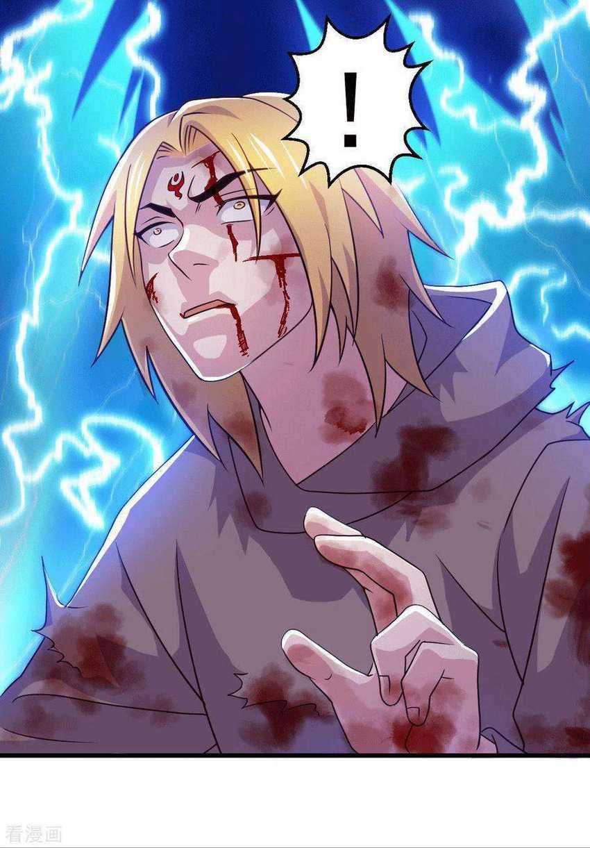 Son in Law Does Cheap Cultivation Chapter 122 Gambar 29