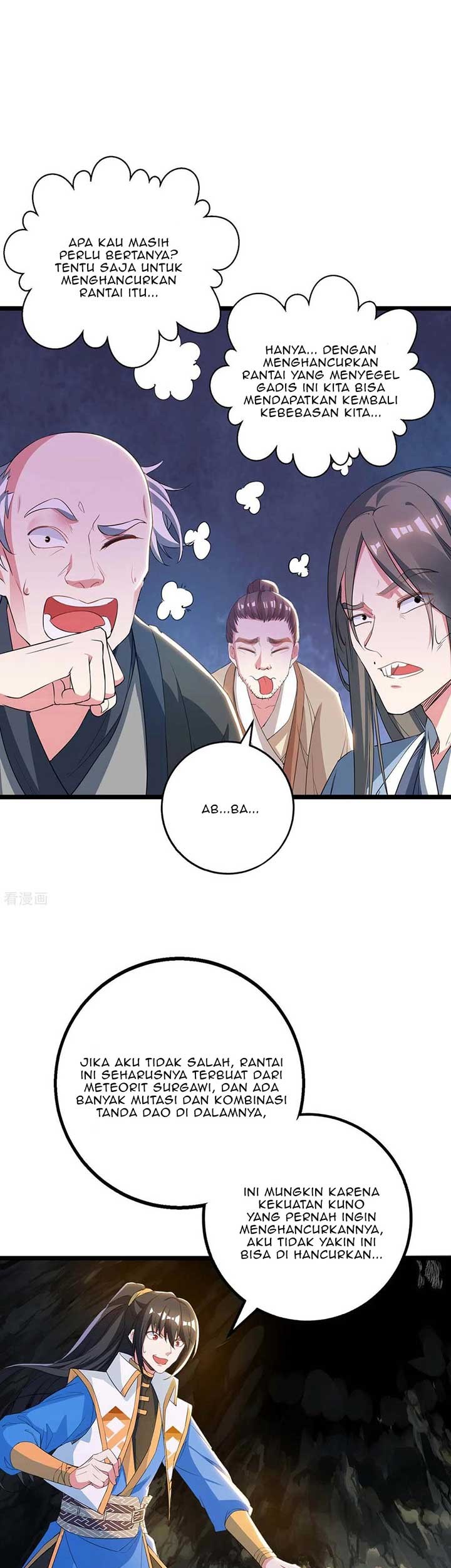 Manhua Dushi Xiaoyao Chapter 259 gambar nomor 2