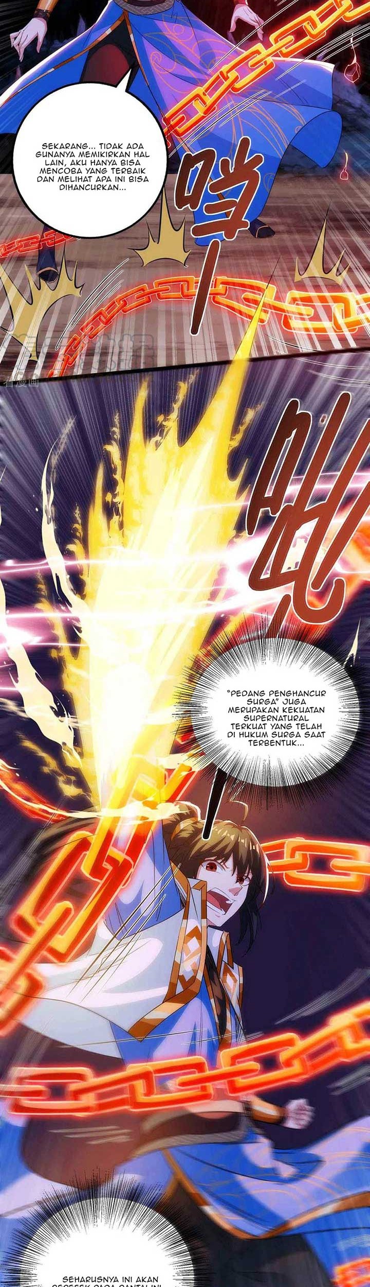 Dushi Xiaoyao Chapter 259 Gambar 7