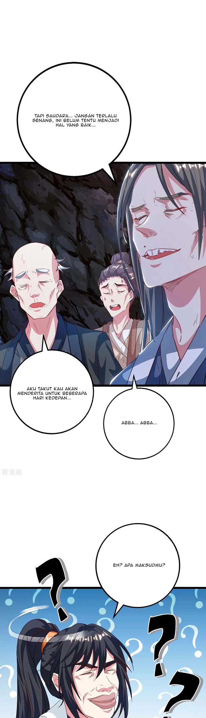 Dushi Xiaoyao Chapter 259 Gambar 15