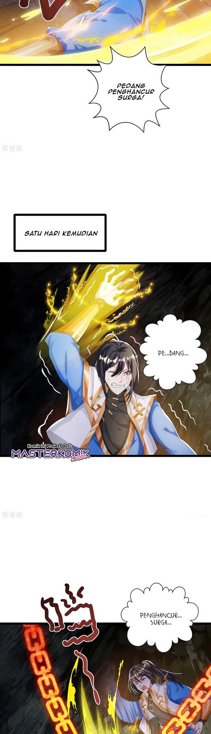 Dushi Xiaoyao Chapter 259 Gambar 19