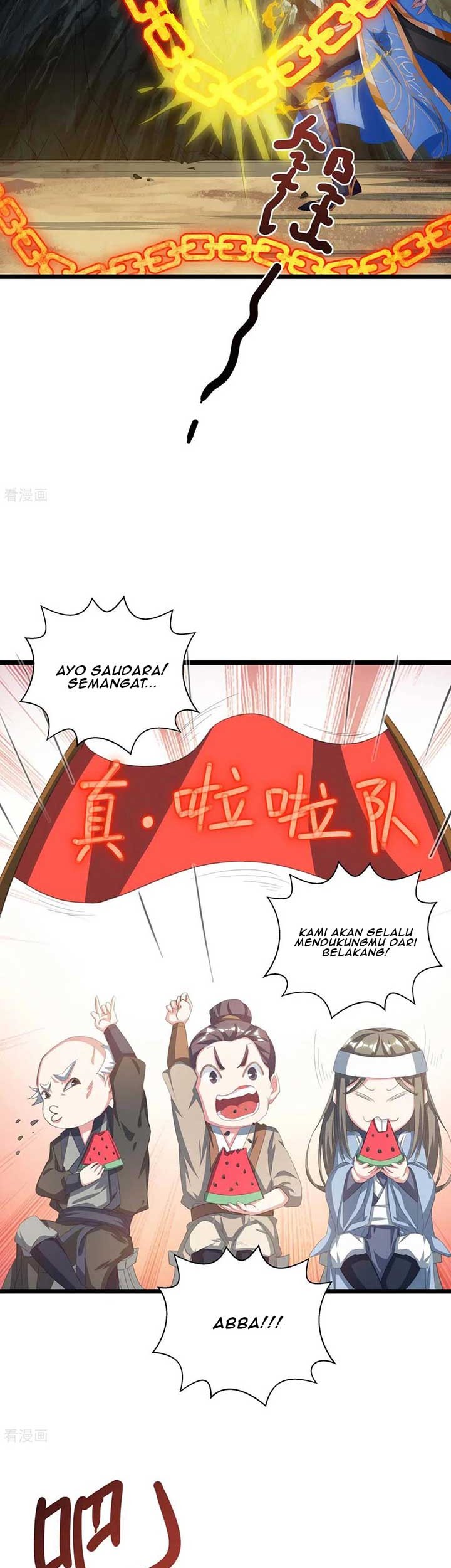 Dushi Xiaoyao Chapter 259 Gambar 20