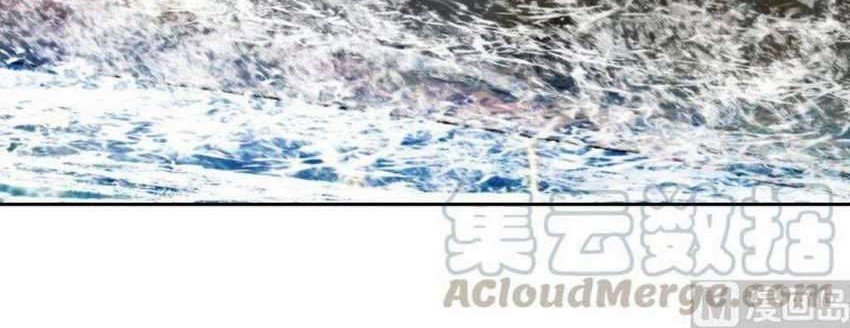 I Have a Dragon on My Body Chapter 385 Gambar 7