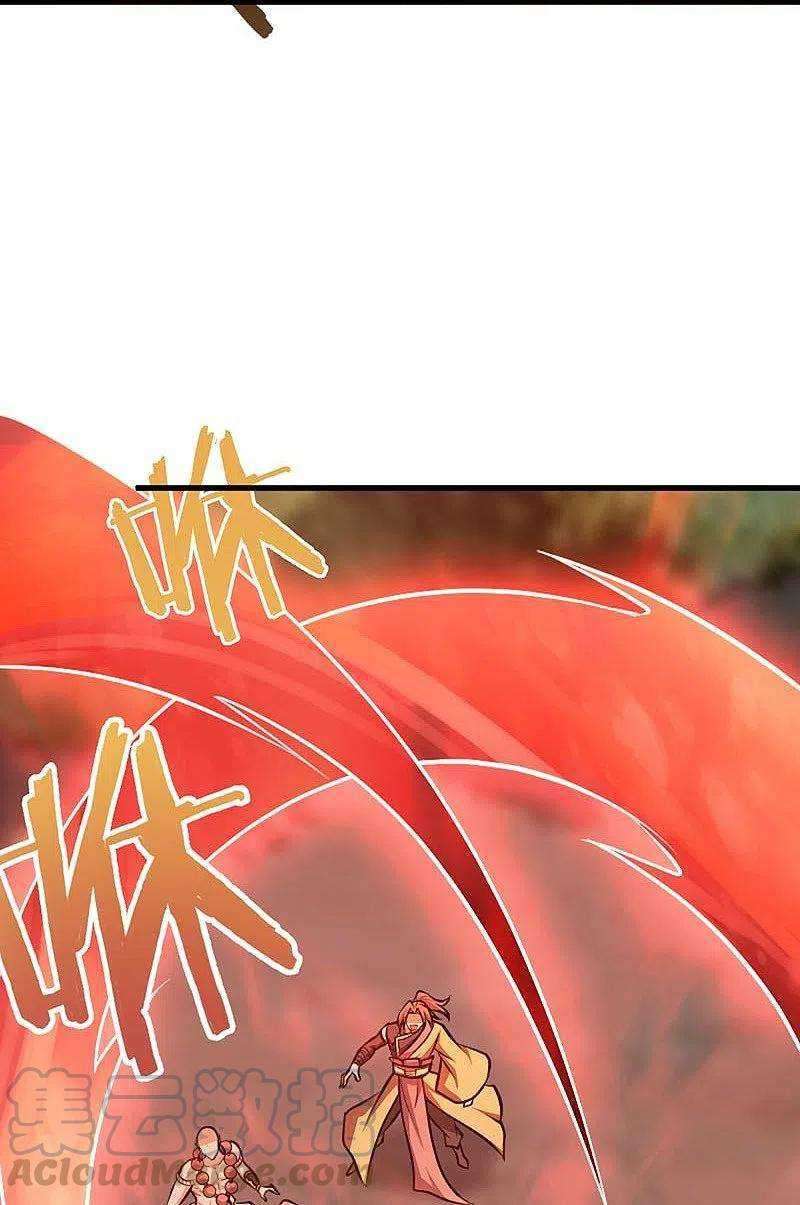 Domination One Sword Chapter 150 Gambar 18