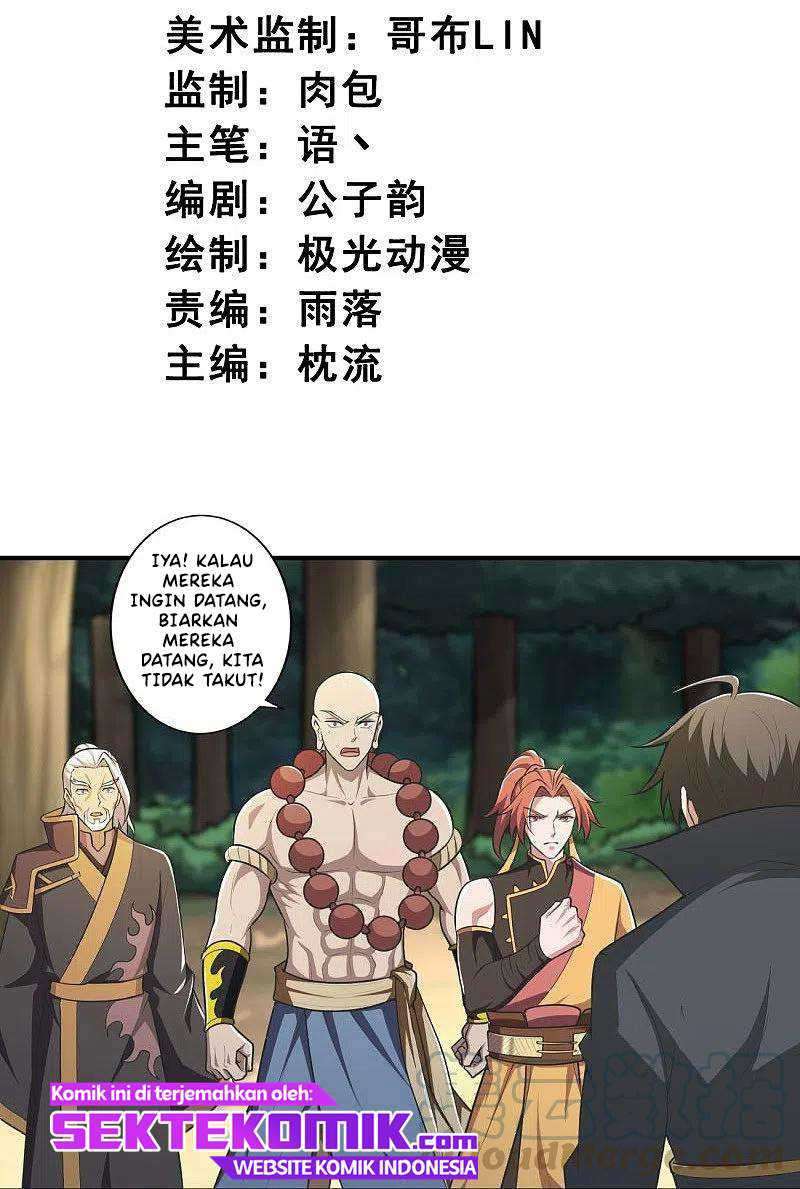 Domination One Sword Chapter 149 Gambar 4