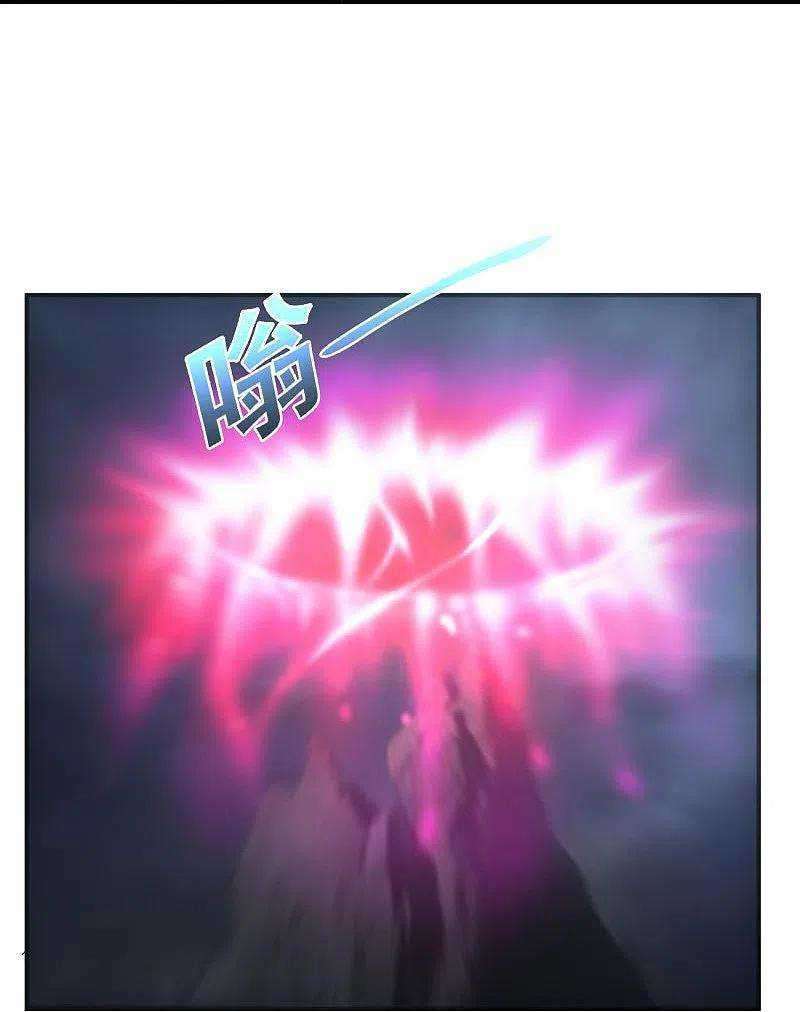 Domination One Sword Chapter 149 Gambar 5