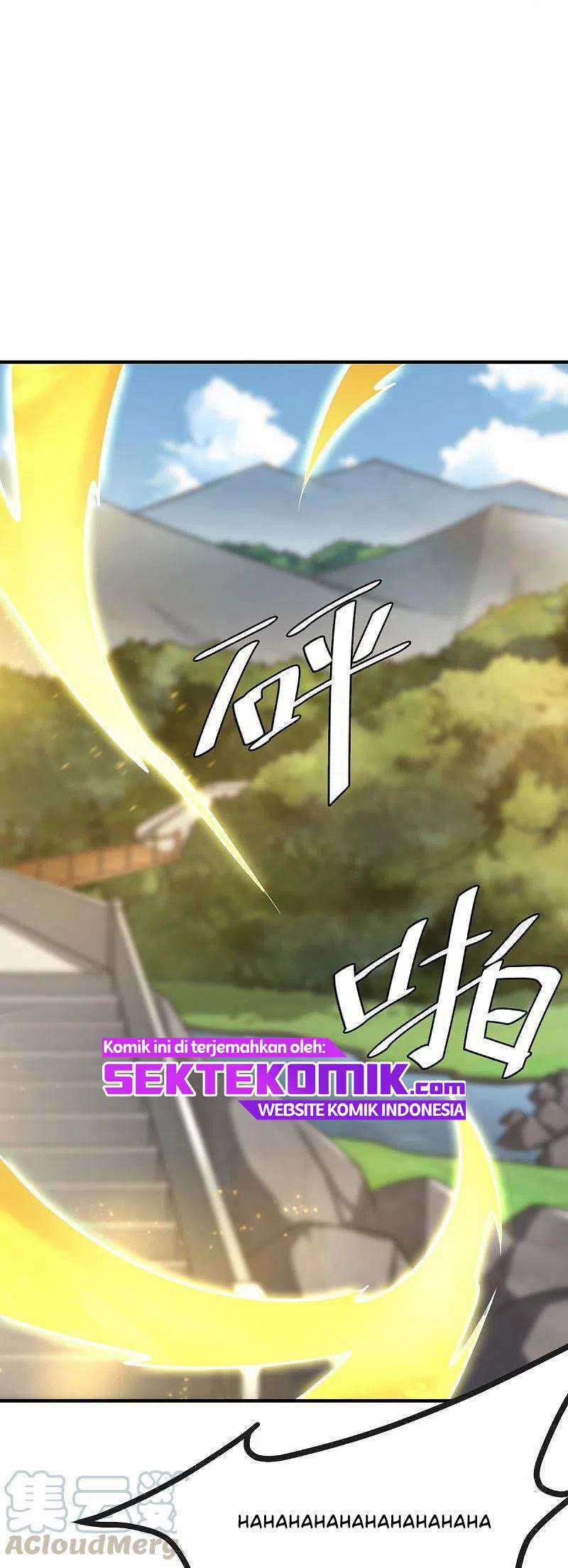 Domination One Sword Chapter 148 Gambar 12