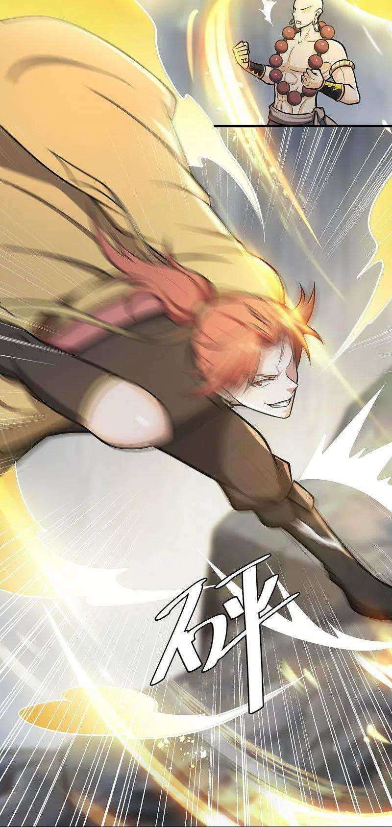 Domination One Sword Chapter 148 Gambar 17