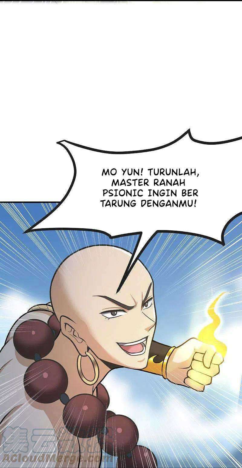 Domination One Sword Chapter 148 Gambar 18