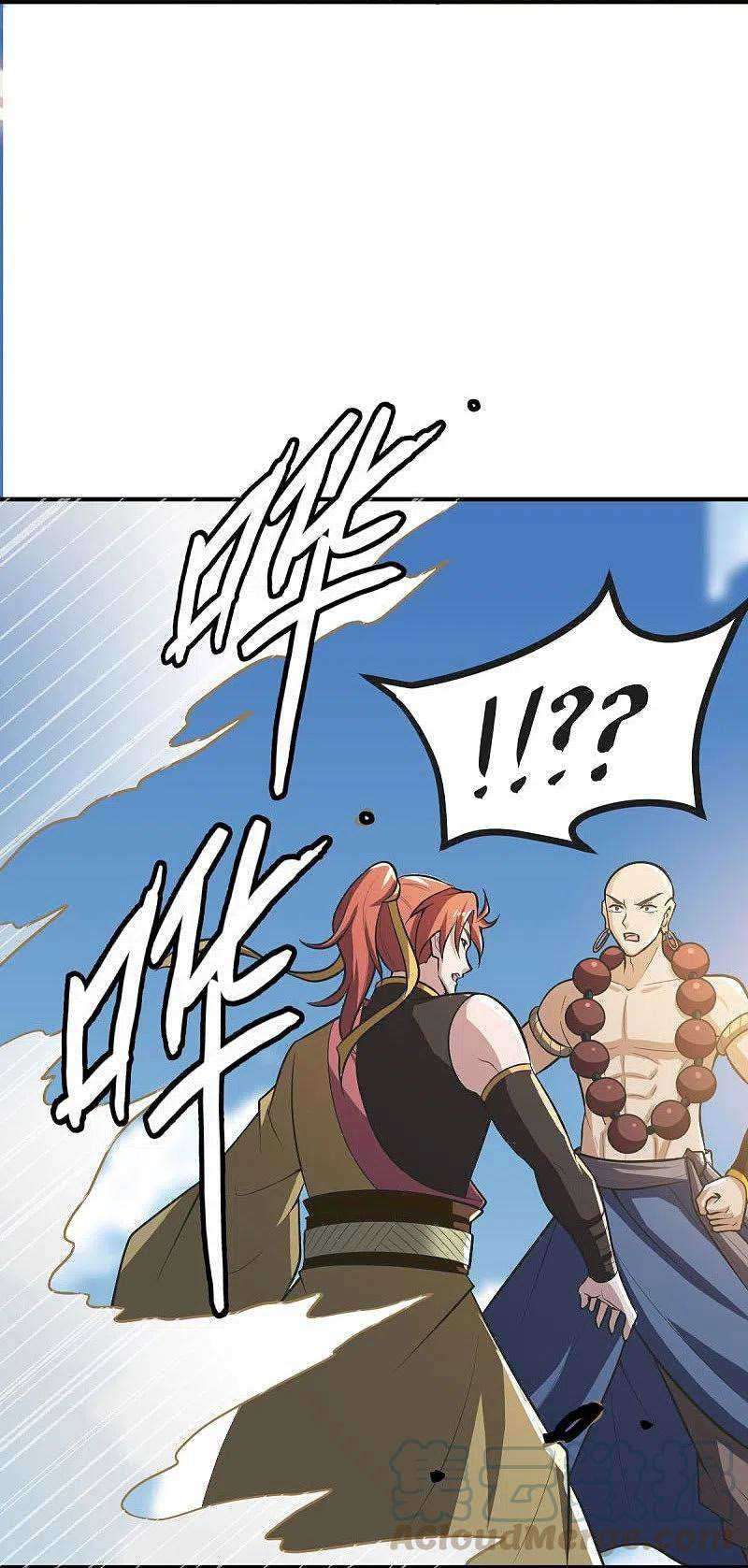 Domination One Sword Chapter 148 Gambar 24