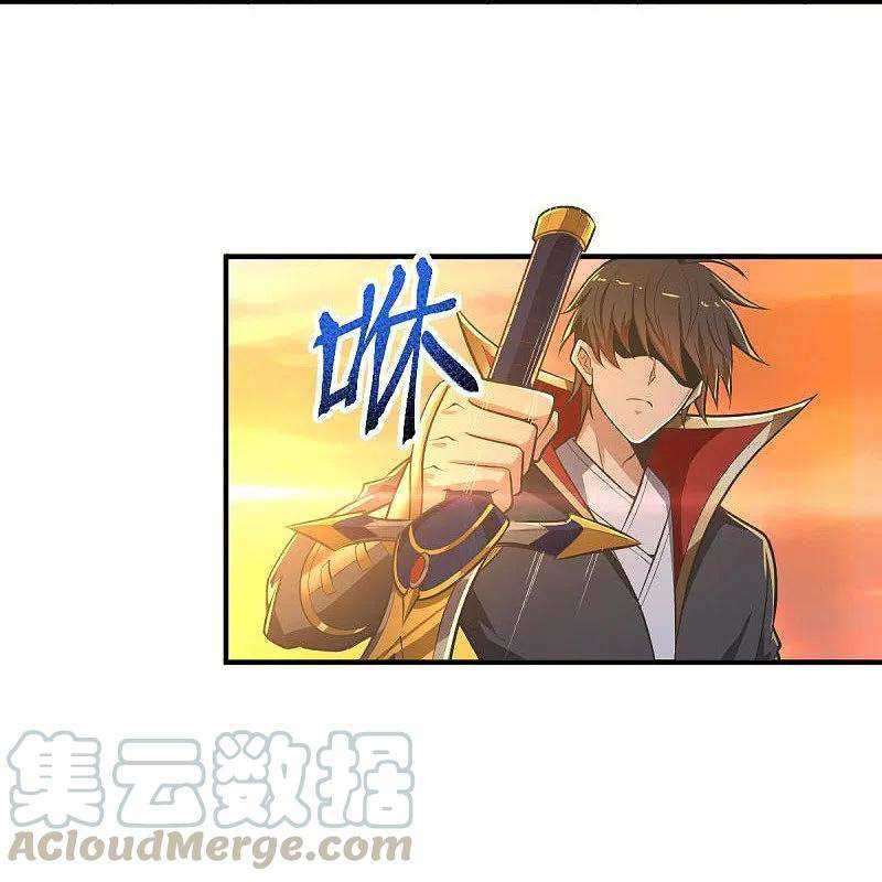 Domination One Sword Chapter 146 Gambar 12