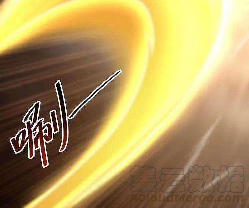 Domination One Sword Chapter 145 Gambar 10