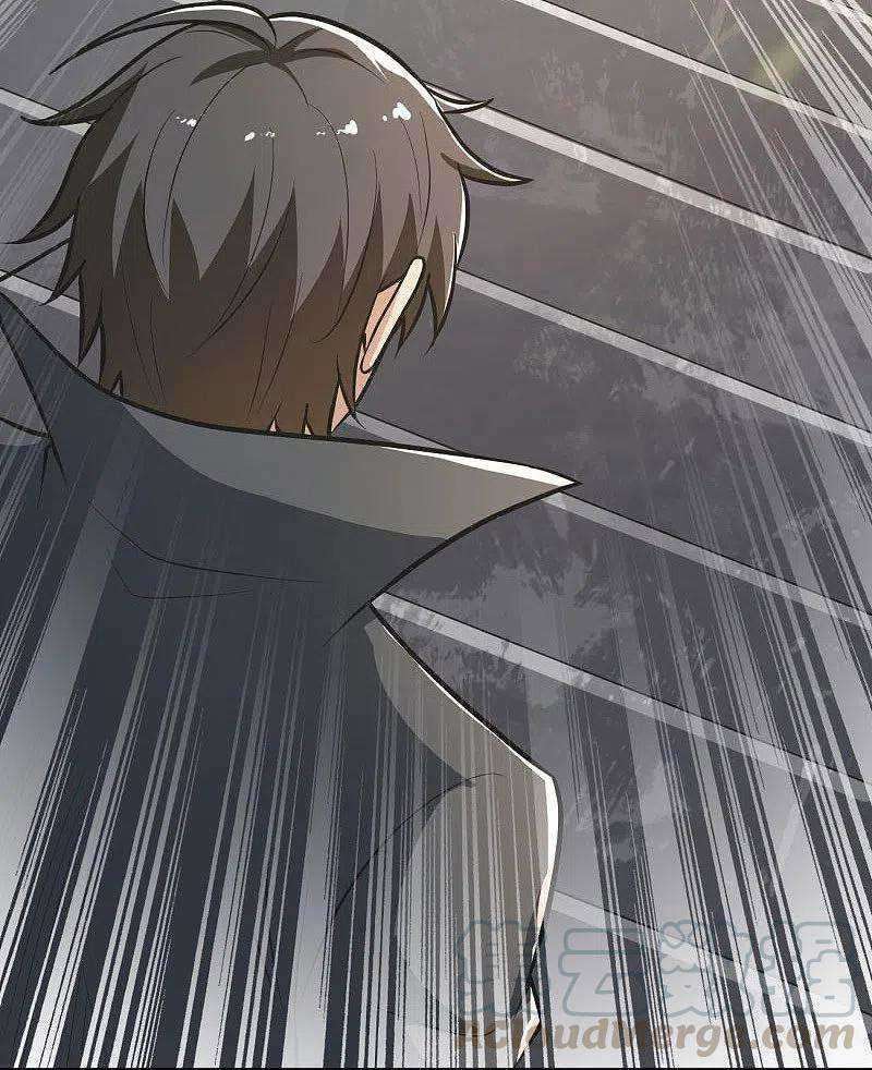 Domination One Sword Chapter 145 Gambar 16