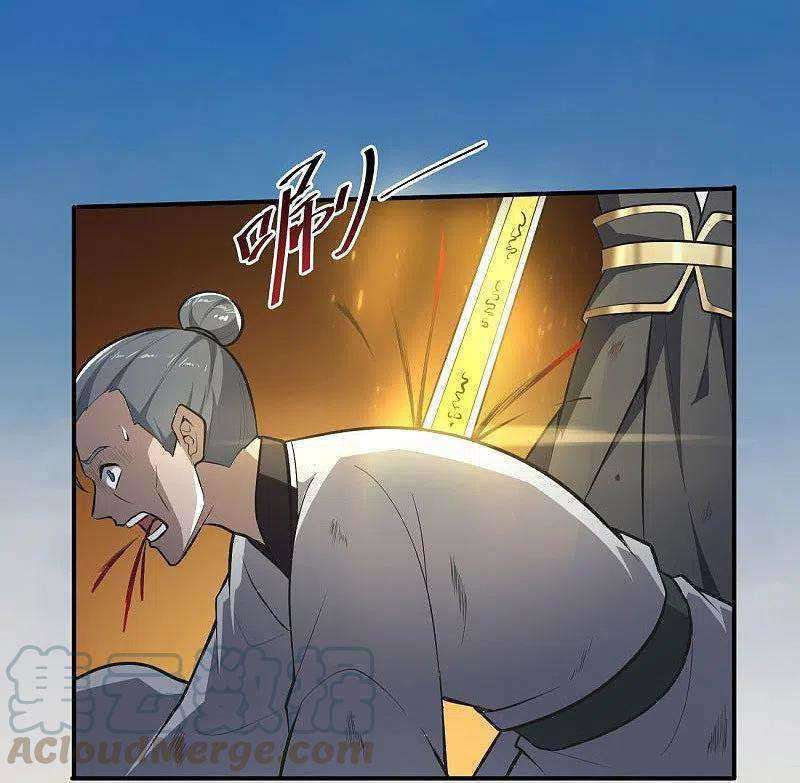 Domination One Sword Chapter 145 Gambar 24