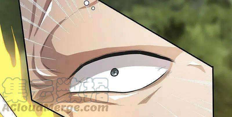 Domination One Sword Chapter 145 Gambar 8