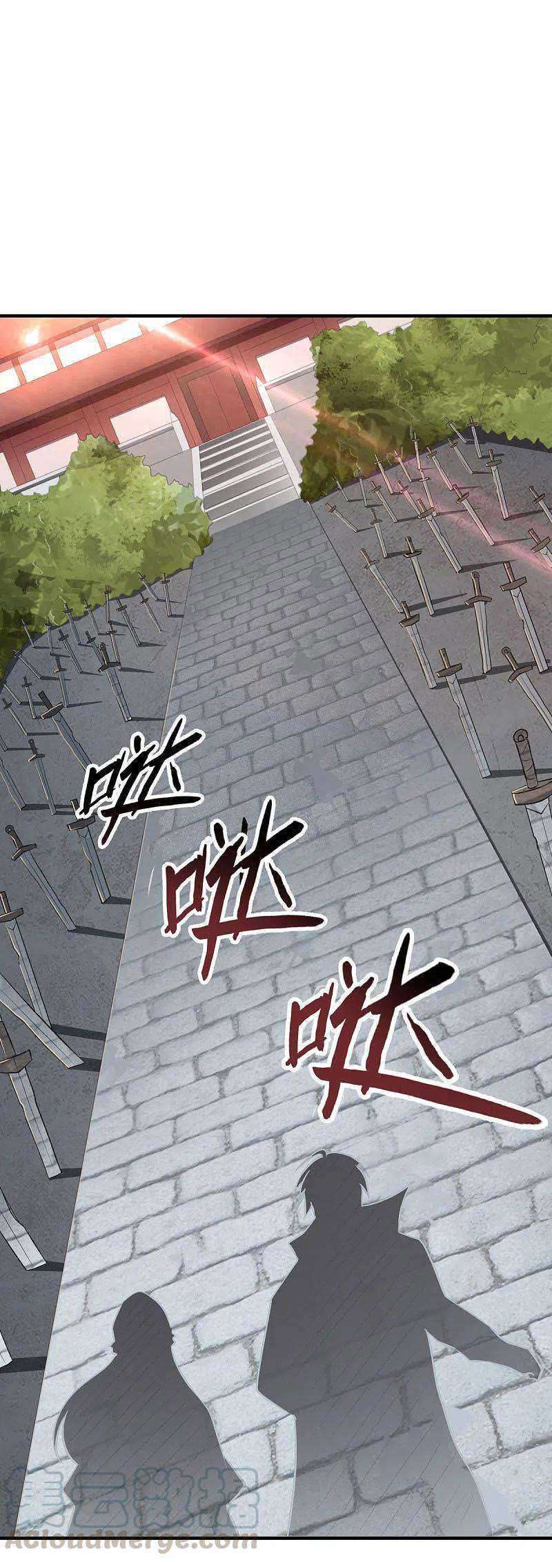 Domination One Sword Chapter 144 Gambar 22