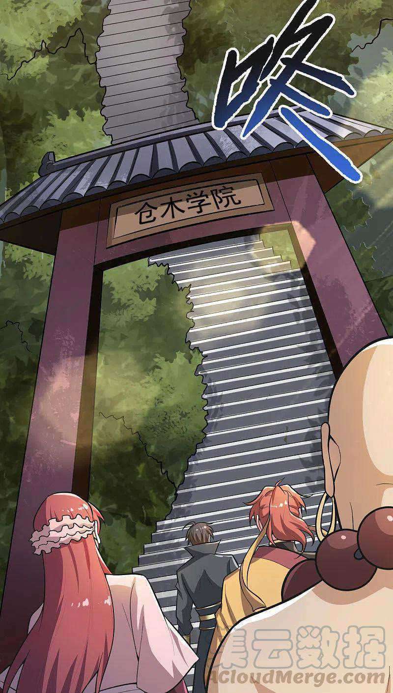 Domination One Sword Chapter 144 Gambar 8