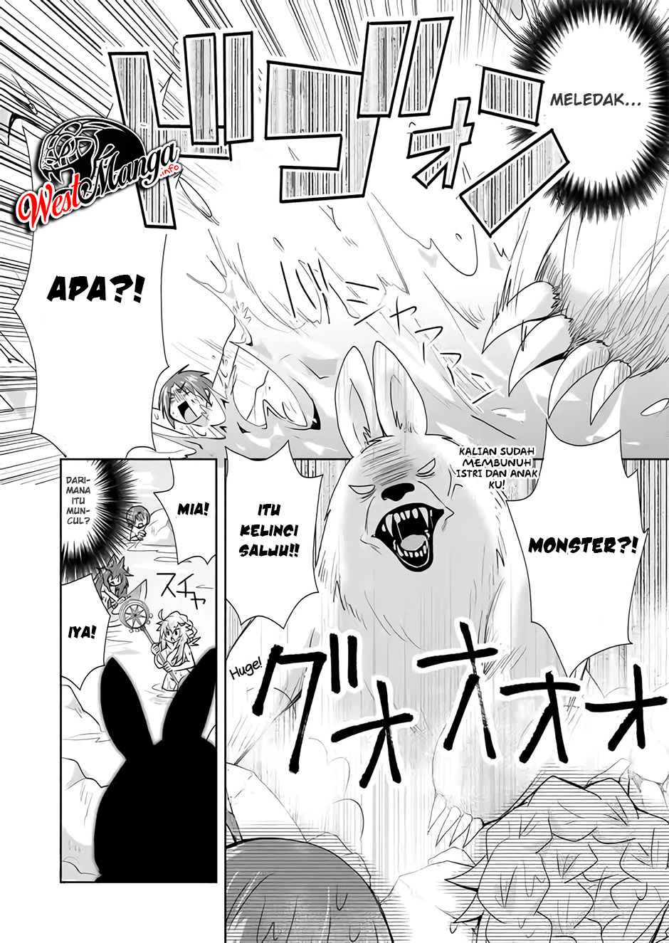 Komik Zettai ni Yatte wa Ikenai Isekai Shoukan - Chapter Chapter 26 - Halaman 12