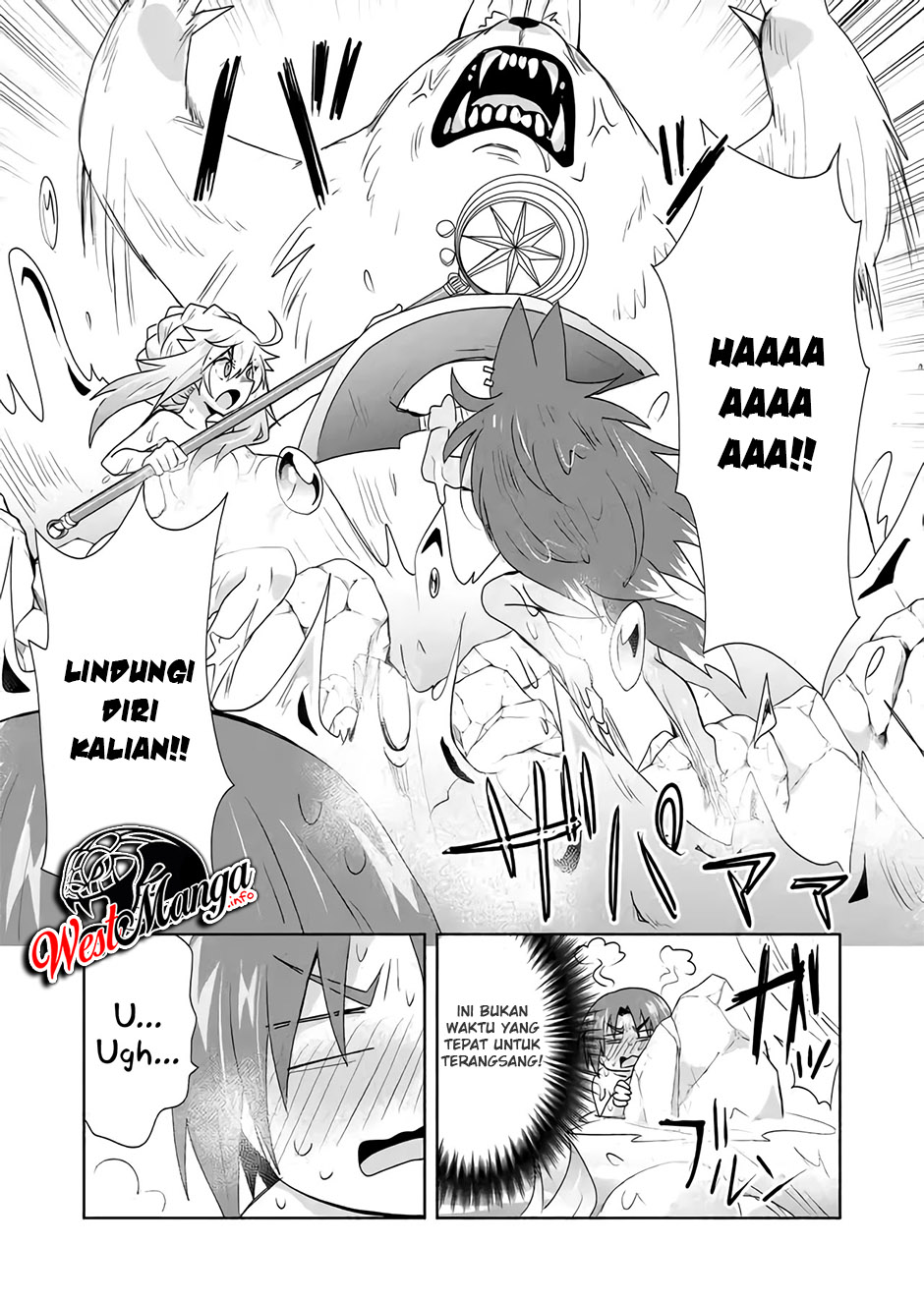 Komik Zettai ni Yatte wa Ikenai Isekai Shoukan - Chapter Chapter 26 - Halaman 13