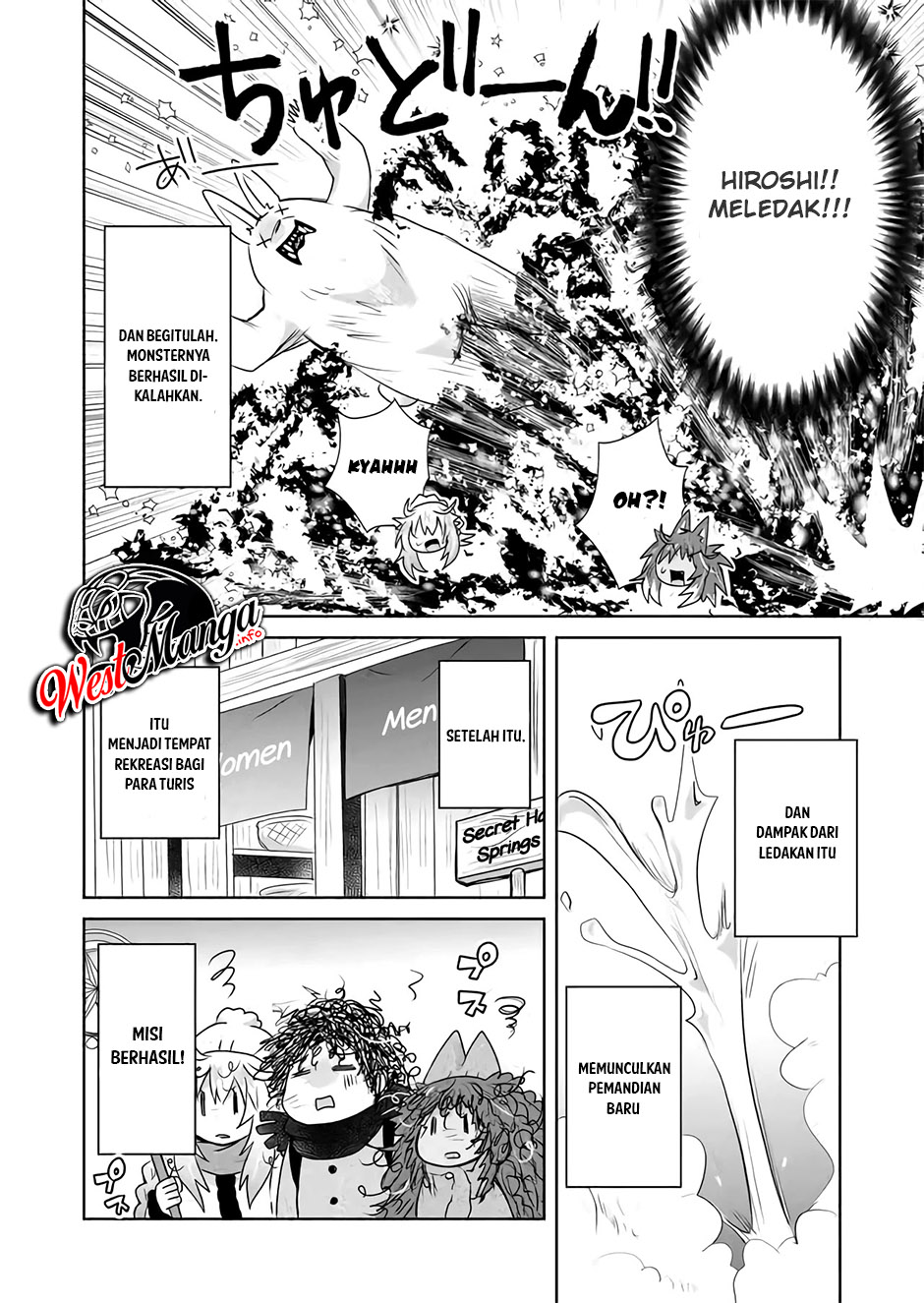 Komik Zettai ni Yatte wa Ikenai Isekai Shoukan - Chapter Chapter 26 - Halaman 14