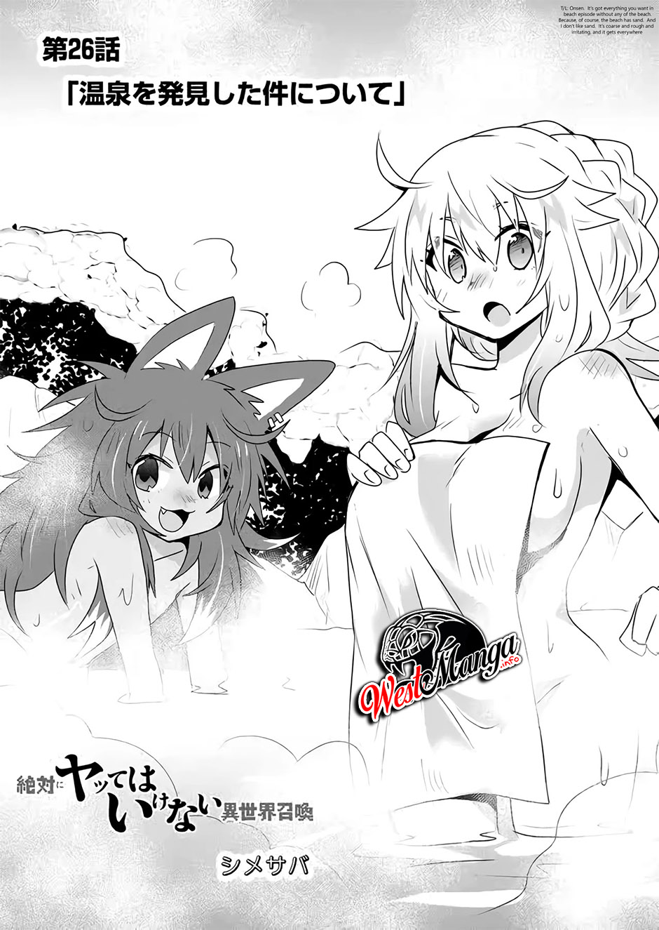 Komik Zettai ni Yatte wa Ikenai Isekai Shoukan - Chapter Chapter 26 - Halaman 4